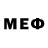 Кодеиновый сироп Lean Purple Drank Me F
