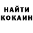 МЕФ кристаллы Marat Bussurmanov