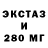 Кетамин VHQ theadza