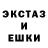 МЕТАДОН кристалл Daniel Feldin