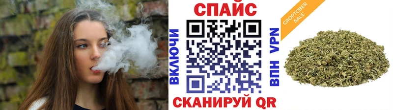 БУТИРАТ оксана  где купить наркоту  OMG зеркало  Пикалёво 