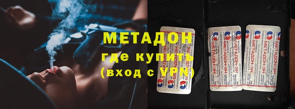 дурь Арсеньев