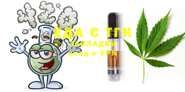 дурь Арсеньев