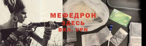 дурь Арсеньев