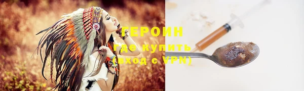 МДПВ Пролетарск