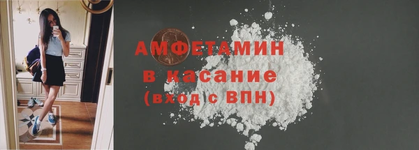 кокаин колумбия Протвино