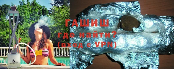 дурь Арсеньев