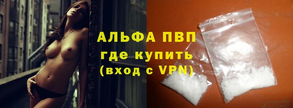 дурь Арсеньев