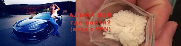 дурь Арсеньев
