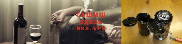 дурь Арсеньев