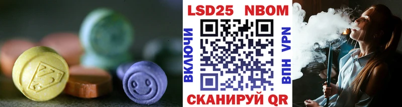 omg как зайти  купить  сайты  Пикалёво  ЛСД экстази ecstasy 
